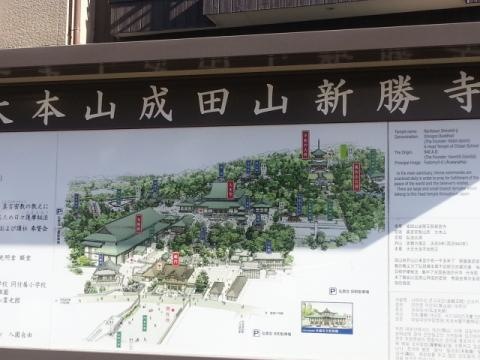 施設写真591