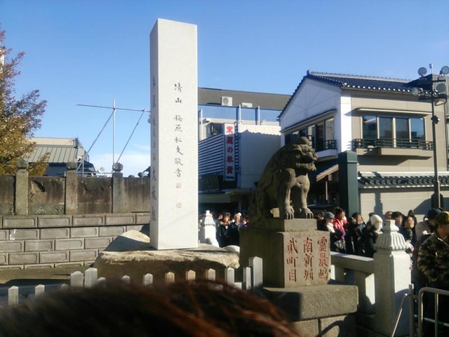施設写真577
