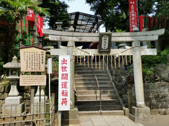 施設写真510