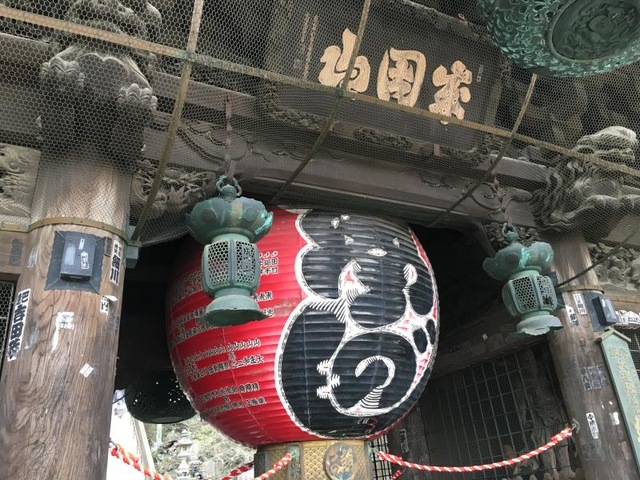 施設写真519