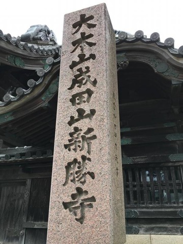 施設写真513