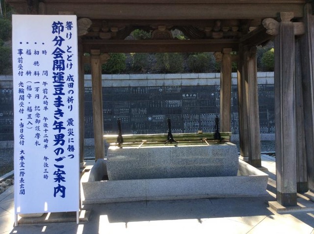 施設写真573