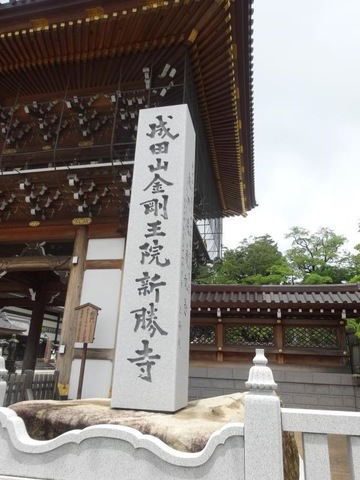 施設写真584