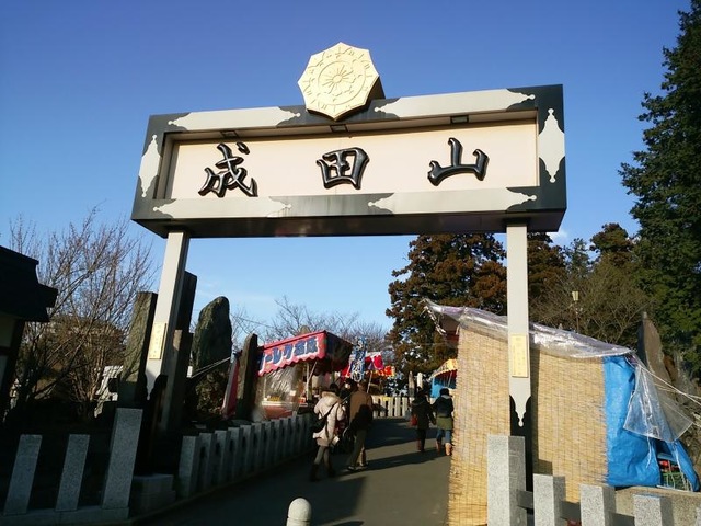 施設写真567