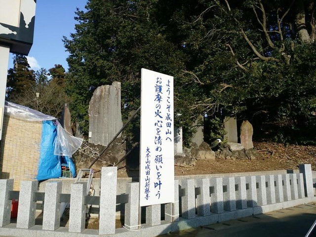 施設写真566