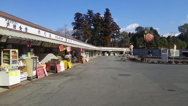 施設写真508