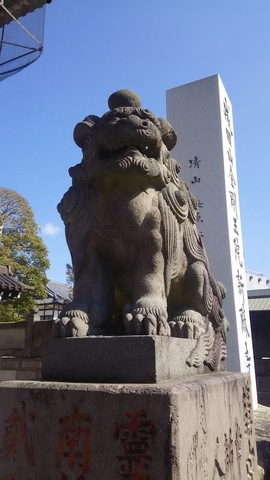 施設写真501