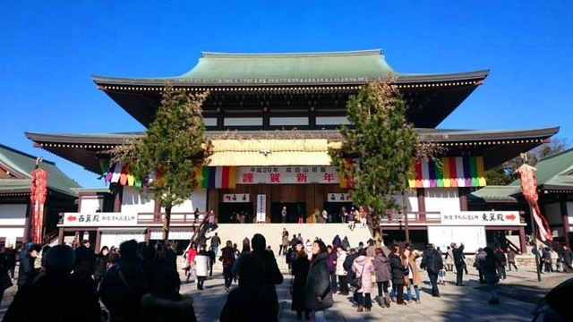 施設写真443