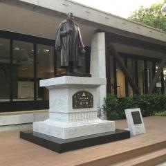 東京経済大学　国分寺キャンパス