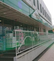 マルエツプチ　中野中央店