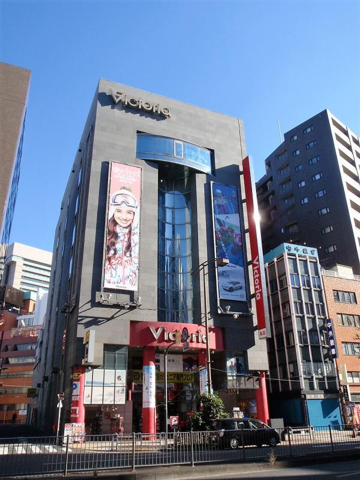 ヴィクトリア 御茶ノ水 本店