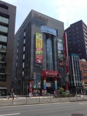 ヴィクトリア　御茶ノ水本店