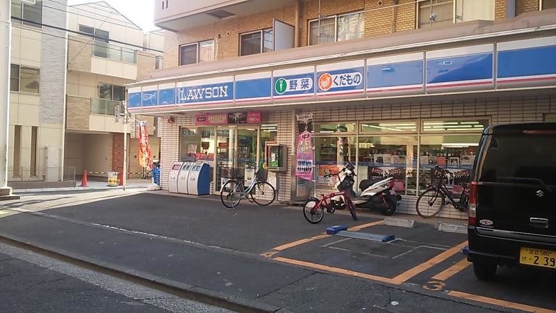 ローソン蒲田一丁目店