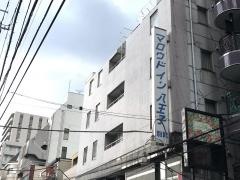 マロウドイン八王子