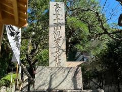 杉本寺