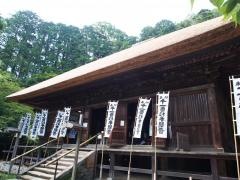 杉本寺