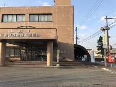 新潟市江南区役所横越出張所