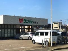 サンキュー新富店