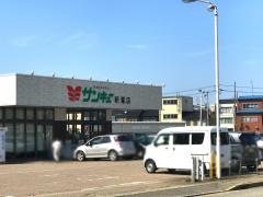 サンキュー新富店