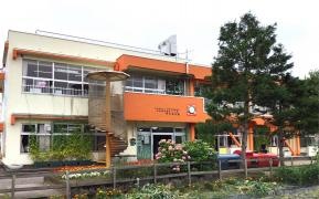 野村保育園