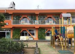 野村保育園