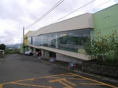 田富第三保育園