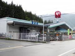 コメリハード＆グリーン　神岡店
