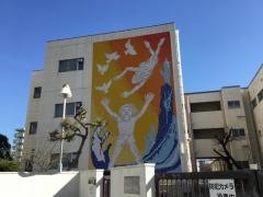 稲永小学校