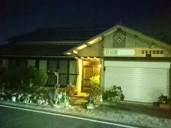 マネキ堂書店