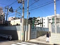 味原小学校