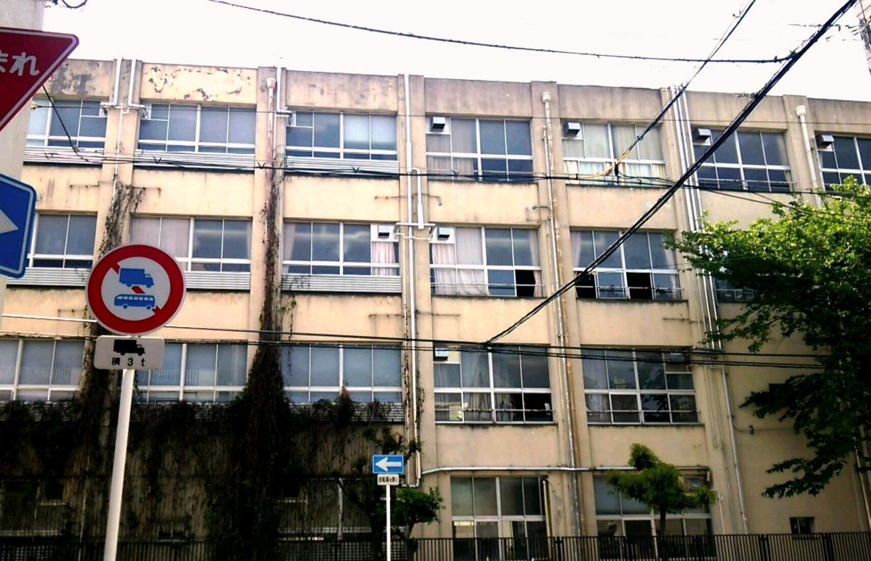 大阪 市立 木川 小学校