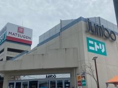 ジャンボスクエア河内長野