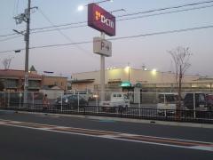 ＤＣＭ　岸和田店