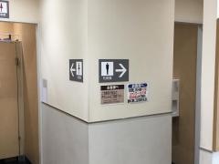 ザ・ダイソー　グルメシティ今津店