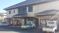 ＪＡならけん斑鳩支店
