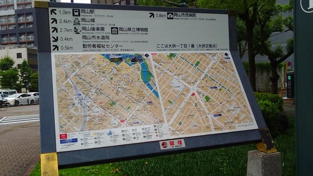 施設写真31