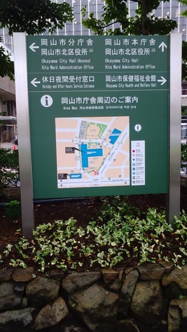 施設写真30