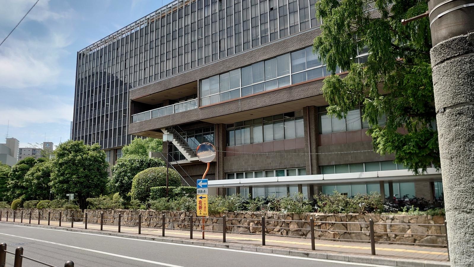岡山市役所