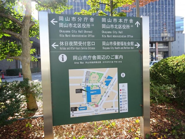 施設写真21