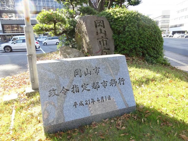 施設写真20