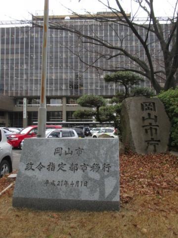 施設写真34