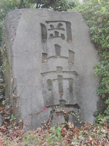 施設写真16