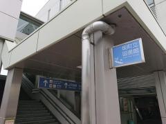 坂町立図書館
