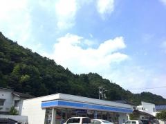 ローソン　広島八幡五丁目店