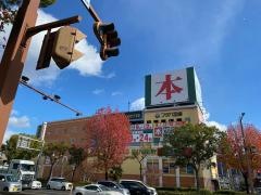 フタバ図書　メガ中筋店