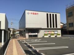 中国銀行川之江支店