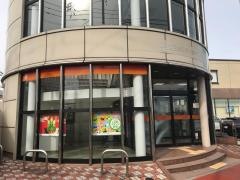 西日本シティ銀行豊前支店