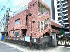 日善幼稚園