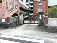 日善幼稚園
