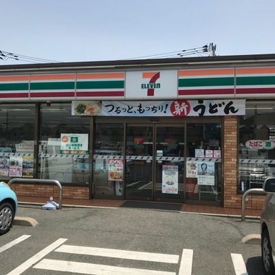 コンビニ